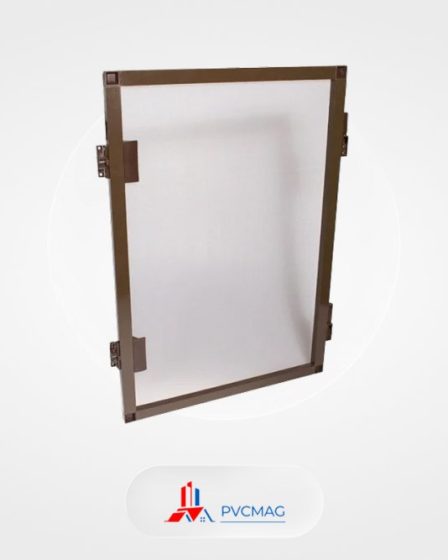 plase anti-insecte